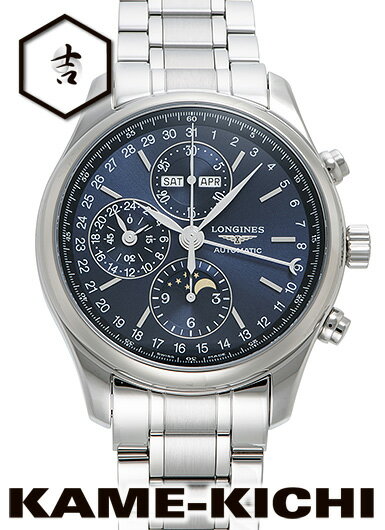 ロンジン　マスターコレクション クロノグラフ　Ref.L2.773.4.92.6　新品　ブルー　（LONGINES　Master Collection Chronograph）