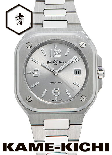 ベルandロス ベル＆ロス　BR05 グレー スティール　Ref.BR05A-GR-ST/SST　新品　グレー　（Bell&Ross　BR05 Grey Steel）【楽ギフ_包装】