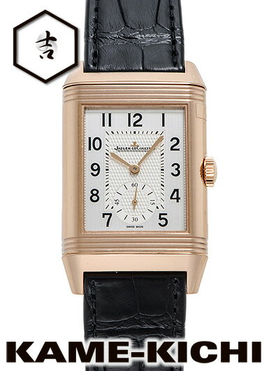 ジャガー・ルクルト　レベルソ クラシック ラージ デュオ スモールセコンド　Ref.Q3842520　新品　シルバー　（JAEGER-LECOULTRE　Reverso Classic Large Duo Small Second）