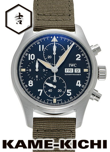 IWC　パイロットウォッチ クロノグラフ スピットファイヤ　Ref.IW387901　新品　ブラック　（IWC　Pilots Watch Chronograph Spitfire）【楽ギフ_包装】