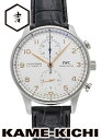 ポルトギーゼ IWC　ポルトギーゼ クロノグラフ　Ref.IW371604　新品　シルバー　（IWC　Portuguese Chronograph）【楽ギフ_包装】