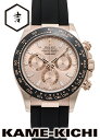 デイトナ ロレックス　デイトナ　Ref.116515LNA　新品　（ROLEX　Daytona）【楽ギフ_包装】