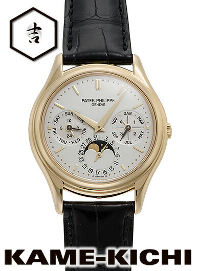 【中古】パテックフィリップ　グランド コンプリケーション 永久デイト表示　Ref.3940J-014　シルバー　（PATEK PHILIPPE　Grand Complication Perpetual Calendar）【楽ギフ_包装】