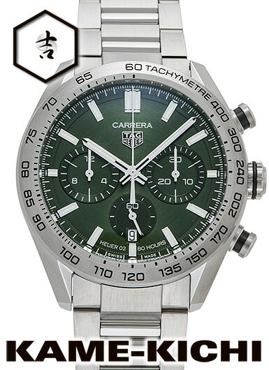 タグ・ホイヤー　カレラ スポーツ クロノグラフ キャリバー ホイヤー02　Ref.CBN2A10.BA0643　新品　グリーン　（TAG HEUER　Carrera Sports Chronograph Calibre HEUER02）