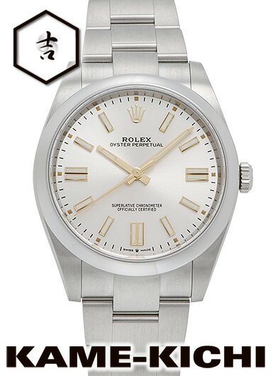 ロレックス　オイスター パーペチュアル 41　Ref.124300　新品　シルバー　（ROLEX　Oyster Perpetual 41）【楽ギフ_包装】