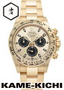 ロレックス　デイトナ　Ref.116508　新品　シャンパン/ブラック　（ROLEX　Daytona）【楽ギフ_包装】