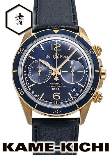 ベルandロス ベル＆ロス　BRV2-94 アエロナバル ブロンズ　Ref.BRV294-BLU-BR/SCA　新品　ブルー　（Bell&Ross　BRV2-94 Aeronavale Bronz）【楽ギフ_包装】