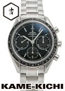 オメガ　スピードマスター レーシング　Ref.326.30.40.50.01.001　新品　ブラック　（OMEGA　Speedmaster Racing）【楽ギフ_包装】