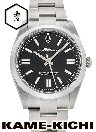 オイスター 腕時計（メンズ） ロレックス　オイスター パーペチュアル 41　Ref.124300　新品　ブライトブラック　（ROLEX　Oyster Perpetual 41）【楽ギフ_包装】