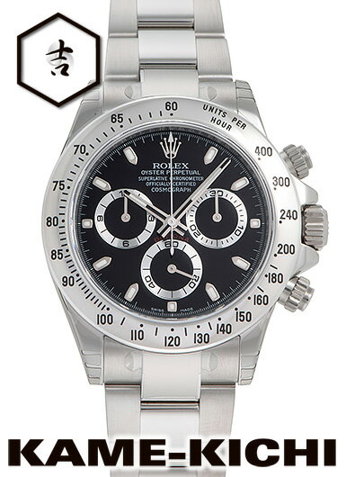 ロレックスデイトナRef.116520新品ブラック(ROLEXDaytona) 楽ギフ_包装