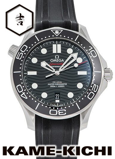 オメガ　シーマスター300M コーアクシャル マスタークロノメーター　Ref.210.32.42.20.01.001　新品　ブラック　（OMEGA　Seamaster 300M Co-Axial Master Chronometer）【楽ギフ_包装】