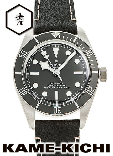 チューダー/チュードル　ブラックベイ フィフティーエイト 925　Ref.79010SG-0001　新品　トープ（グレー）　（TUDOR　Black Bay Fifty-Eight 925）