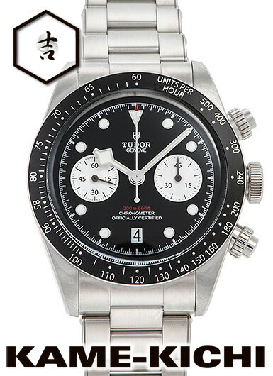 チューダー/チュードル ブラックベイ クロノ Ref.79360N 新品 ブラック/シルバー （TUDOR Black Bay Chrono）【楽ギフ_包装】