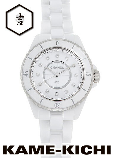 シャネル 腕時計（レディース） シャネル　J12　Ref.H5703　新品　ホワイト　（CHANEL　J12）【楽ギフ_包装】