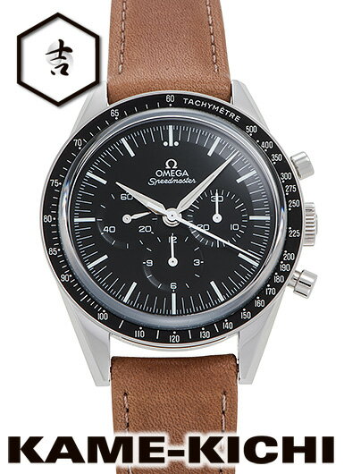 【中古】オメガ　スピードマスター ファーストオメガ イン スペース　Ref.311.32.40.30.01.001　ブラック　（OMEGA　Speedmaster MOONWATCH FIRST OMEGA IN SPACE）