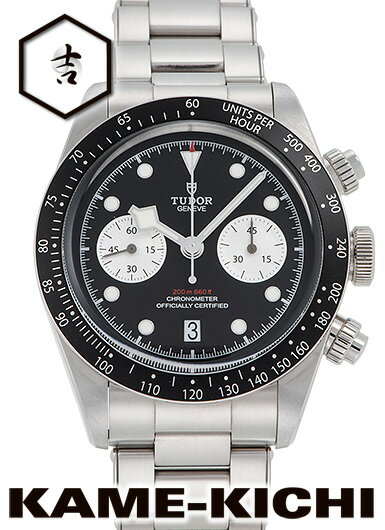 【中古】チューダー/チュードル ブラックベイ クロノ Ref.79360N ブラック/シルバー （TUDOR Black Bay Chrono）【楽ギフ_包装】