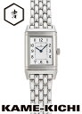 ジャガールクルト ジャガー・ルクルト　レベルソ クラシック スモール　Ref.Q2618140　新品　シルバー　（JAEGER-LECOULTRE　Reverso Classic Small）【楽ギフ_包装】