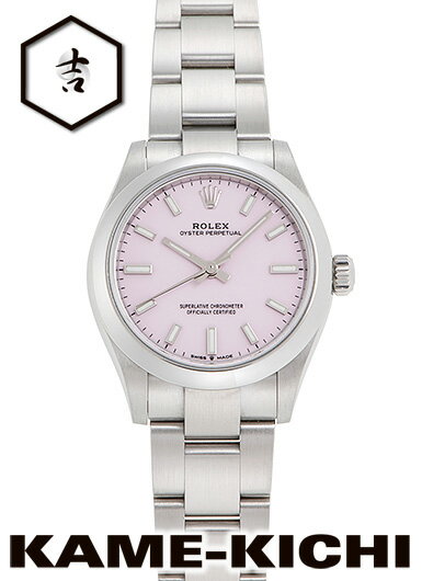 ロレックス オイスター パーペチュアル 31 Ref.277200 新品 キャンディピンク （ROLEX Oyster Perpetual 31）