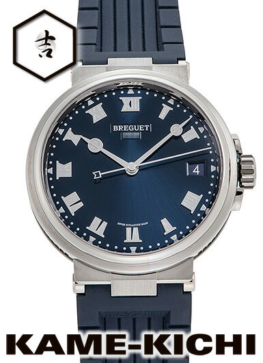 ブレゲ　マリーン 5517　Ref.5517TI/Y1/5ZU　新品　ブルー　（BREGUET　Marine 5517）のサムネイル