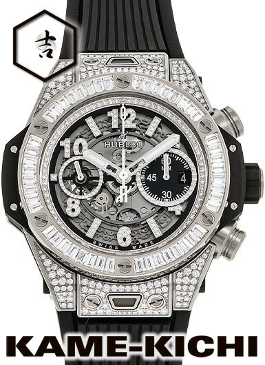 ウブロ　ビッグバン ウニコ チタニウム ジュエリー　Ref.421.NX.1170.RX.0904　新品　グレー　（HUBLOT　Big Bang Unico Titanium Jewelry）【楽ギフ_包装】