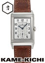 ジャガー・ルクルト レベルソ クラシック ラージ Ref.Q3858522 新品 シルバー (JAEGER-LECOULTRE Reverso Classic Large)