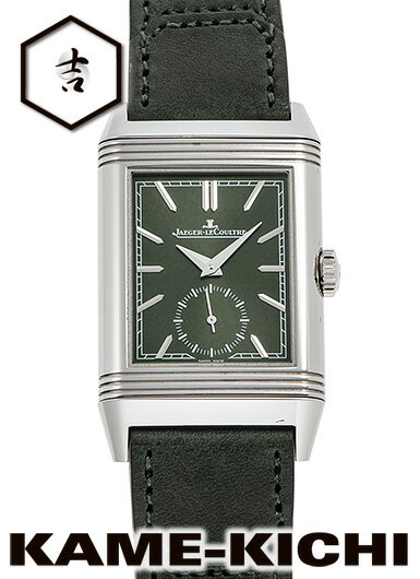 【中古】ジャガー ルクルト レベルソ トリビュート スモールセコンド Ref.Q3978430 グリーン （JAEGER-LECOULTRE Reverso Tribute Small Second）【楽ギフ_包装】