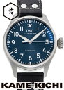 パイロットウォッチ IWC　ビッグパイロットウォッチ 43　Ref.IW329303　新品　ブルー　（IWC　Big Pilot's Watch 43）【楽ギフ_包装】