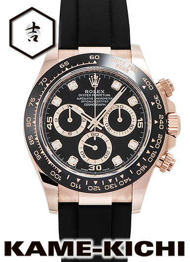 ロレックス　デイトナ　Ref.116515LNG　新品　ブラック　（ROLEX　Daytona）【楽ギフ_包装】