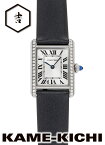 カルティエ　タンク マスト ウォッチ SM　Ref.W4TA0016　新品　シルバー　（CARTIER　Tank Must Watch SM）【楽ギフ_包装】