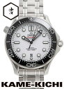 オメガ シーマスター300M コーアクシャル マスタークロノメーター Ref.210.30.42.20.04.001 新品 ホワイト (OMEGA Seamaster 300M Co-Axial Master Chronometer)