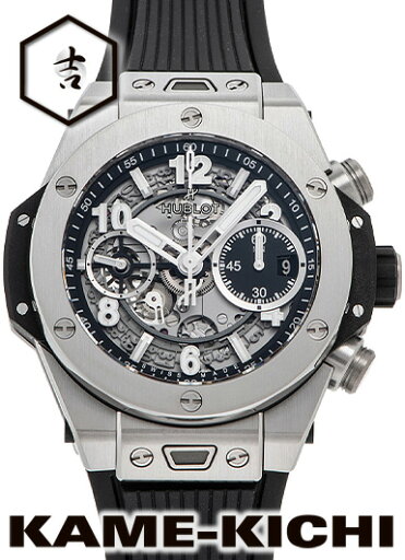 ウブロ ビッグバン ウニコ チタニウム セラミック Ref.441.NX.1171.RX 新品 グレー (HUBLOT Big Bang Unico Titanium Ceramic) ウブロ ビッグバン ウニコ チタニウム セラミック Ref.441.NX.1171.RX 新品 グレー (HUBLOT Big Bang Unico Titanium Ceramic)