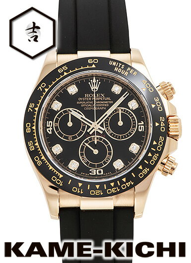 【中古】ロレックス　3年保証　デイトナ　Ref.116518LNG　ブラック　（ROLEX　Daytona）【楽ギフ_包装】