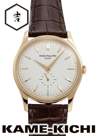 腕時計, メンズ腕時計  Ref.5196J-001 PATEK PHILIPPE Calatrava