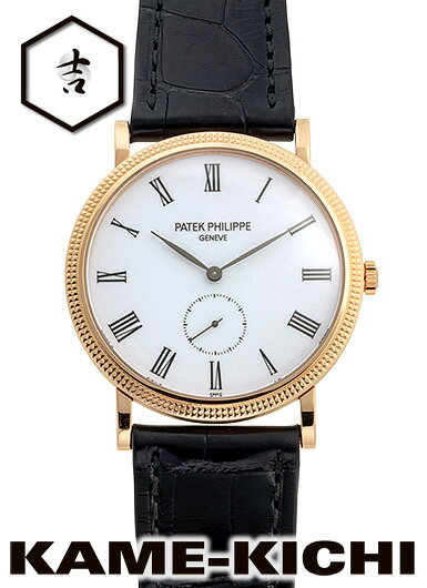 second hand patek philippe calatrava