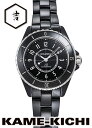 シャネル J12 Ref.H5696 新品 ブラック (CHANEL J12)
