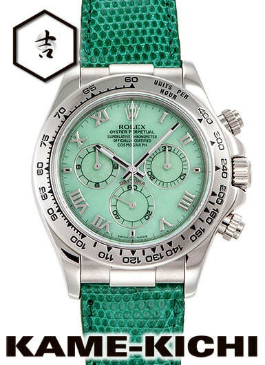 【中古】ロレックス　3年保証　デイトナ　Ref.116519　グリーン　（ROLEX　Daytona）【楽ギフ_包装】