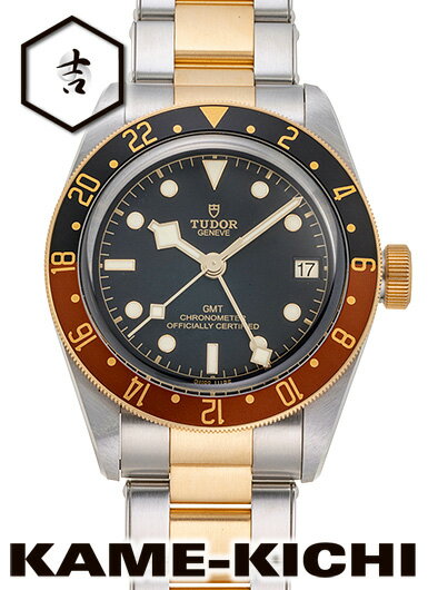 チュードル チューダー/チュードル　ブラックベイ GMT　Ref.79833MN　新品　ブラック　（TUDOR　Heritage Black Bay GMT）【楽ギフ_包装】