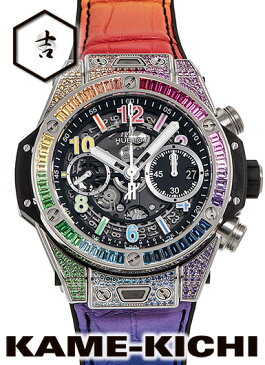 ウブロ　ビッグバン ウニコ チタニウム レインボー　Ref.441.NX.1117.LR.0999　新品　グレー　（HUBLOT　Big Bang Unico Titanium Rainbow）【楽ギフ_包装】