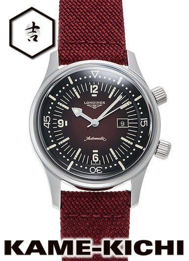 ロンジン　レジェンドダイバー デイト　Ref.L3.374.4.40.2　新品　ボルドー　（LONGINES　Legend Diver Date）