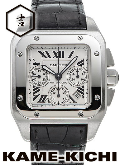 【最大3万円OFFクーポン9/1〜】【中古】カルティエ　サントス100 クロノグラフ　Ref.W20090X8　シルバー　（CARTIER　Santos100 Chronograph）【楽ギフ_包装】