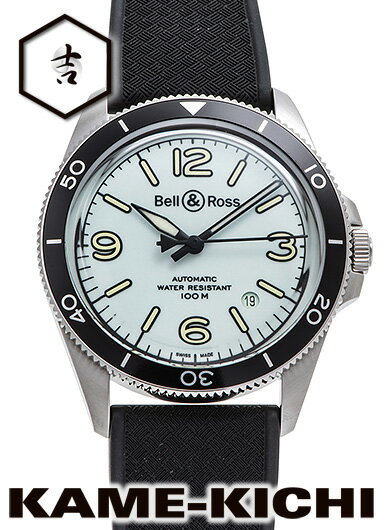 ベルandロス ベル＆ロス　BRV2-92 フル ラム　Ref.BRV292-LUM-ST/SRB　新品　（Bell&Ross　BRV2-92 Full Lum）