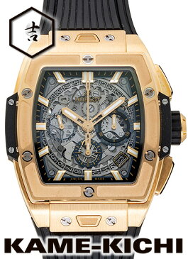 ウブロ　スピリット オブ ビッグバン イエロー ゴールド　Ref.642.VX.0130.RX　新品　グレー　（HUBLOT　Spirit of Big Bang Yellow Gold）【楽ギフ_包装】