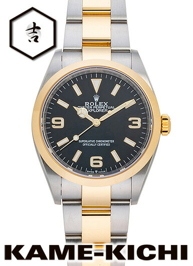 【中古】ロレックス　3年保証　エクスプローラーI　Ref.124273　ブラック　（ROLEX　ExplorerI）【楽ギフ_包装】