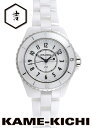 シャネル J12 Ref.H5698 新品 ホワイト (CHANEL J12)(2)