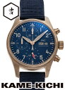 パイロットウォッチ IWC　パイロットウォッチ クロノグラフ 41　Ref.IW388109　新品　ブルー　（IWC　Pilots Watch Chronograph 41）【楽ギフ_包装】