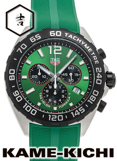 タグ・ホイヤー　フォーミュラ1 クロノグラフ　Ref.CAZ101AP.FT8056　新品　グリーン/ブラック　（TAG HEUER　Formula1 Chronograph）