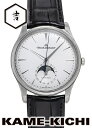 ジャガールクルト ジャガー・ルクルト　マスターウルトラスリム ムーンフェイズ　Ref.Q1368430　新品　シルバー　（JAEGER-LECOULTRE　Master Ultraslim Moonphase）【楽ギフ_包装】