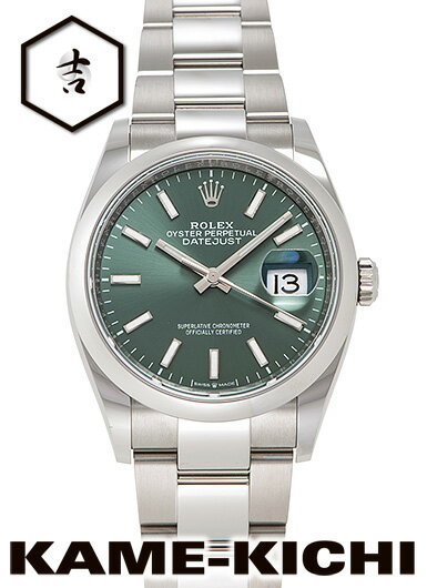 ロレックス　デイトジ