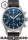 IWC パイロットウォッチ クロノグラフ Ref.IW378003 新品 ブルー （IWC Pilot 039 s Watch Chronograph）【楽ギフ_包装】