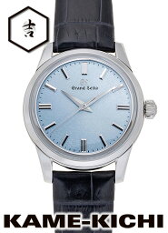 セイコー　グランドセイコー エレガンス コレクション　Ref.SBGW283　新品　ブルー　（SEIKO　Grand Seiko Elegance Collection）【楽ギフ_包装】